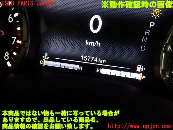 2UPJ-34796170]ジープ・レネゲード(BV13PM)スピードメーター 中古_m0005.jpg