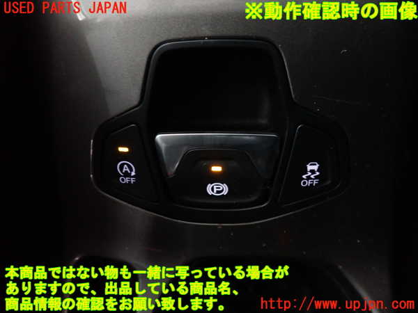 2UPJ-34796306]ジープ・レネゲード(BV13PM)スイッチ1(電動パーキング アイドリングストップOFF 横滑り防止OFF) 中古_m0003.jpg