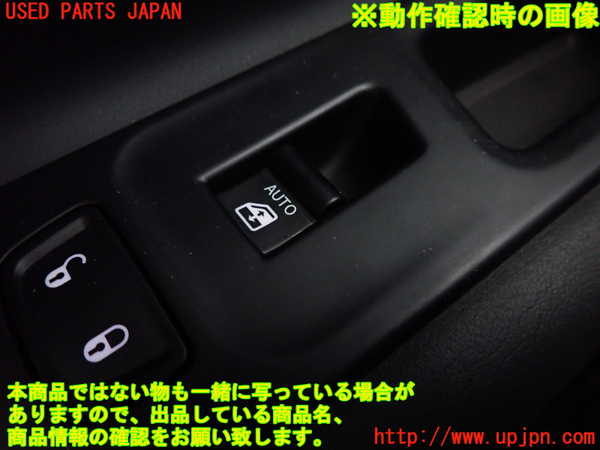 2UPJ-34796245]ジープ・レネゲード(BV13PM)左前パワーウィンドウスイッチ 中古_m0003.jpg