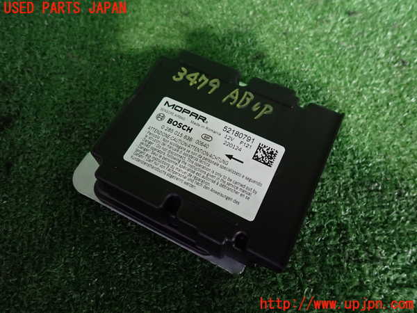 2UPJ-34796145]ジープ・レネゲード(BV13PM)エアバッグコンピューター ジャンク 展開済_m0001.jpg