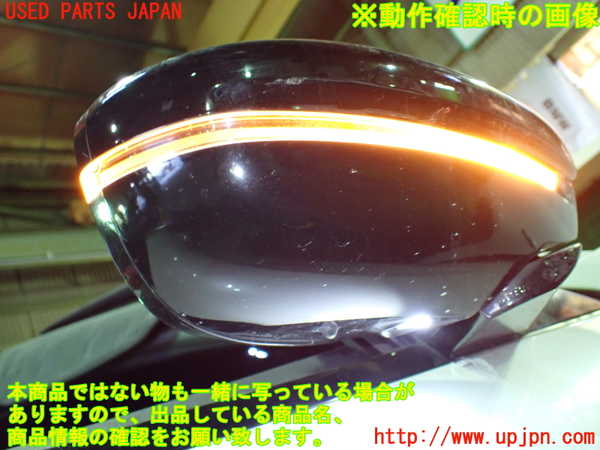 1UPJ-34801210]プジョー・508SW(R85G06)右ドアミラー 中古_m0005.jpg