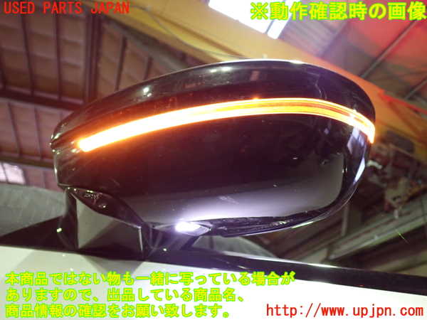 1UPJ-34801212]プジョー・508SW(R85G06)左ドアミラー 中古_m0005.jpg