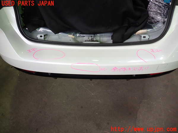 1UPJ-34801610]プジョー・508SW(R85G06)リアバンパー 中古_m0003.jpg