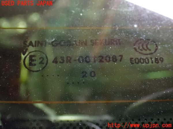 1UPJ-34801566]プジョー・508SW(R85G06)バックドア リアゲート ハッチ 中古_m0003.jpg