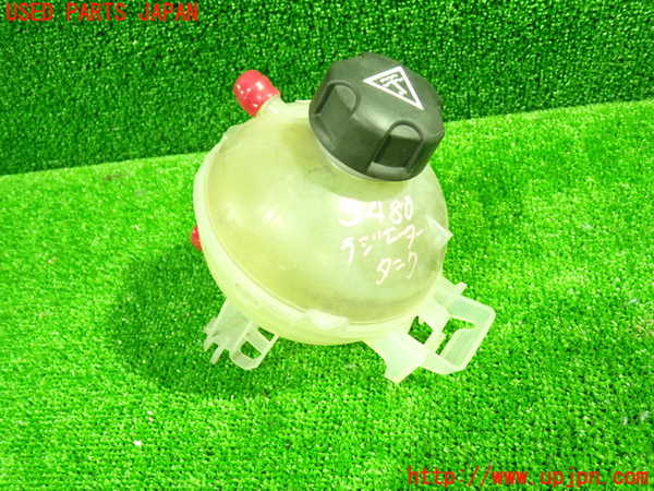 1UPJ-34802410]プジョー・508SW(R85G06)ラジエータータンク 中古_m0001.jpg