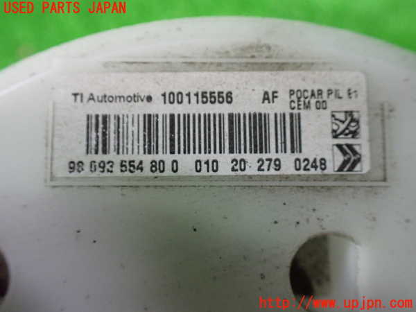 1UPJ-34802510]プジョー・508SW(R85G06)燃料ポンプ 中古_m0004.jpg