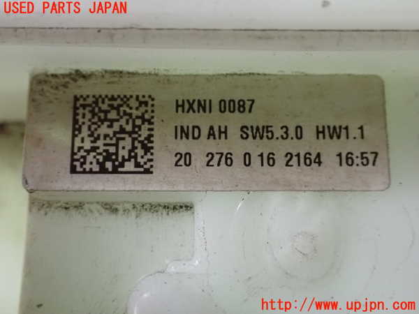 1UPJ-34802510]プジョー・508SW(R85G06)燃料ポンプ 中古_m0005.jpg