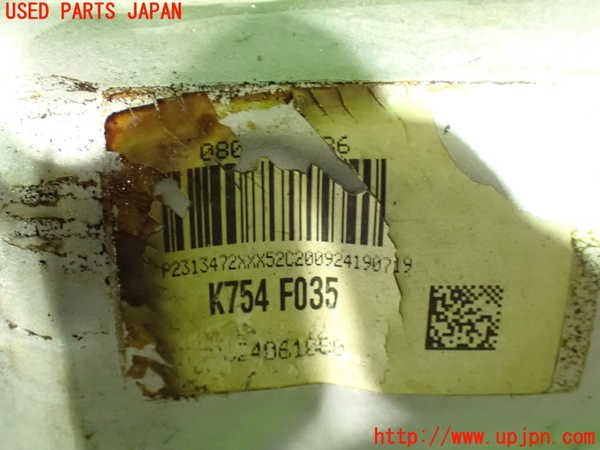 1UPJ-34802661]プジョー・508SW(R85G06)触媒1 中古_m0004.jpg