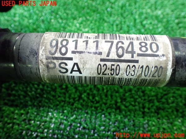 1UPJ-34804010]プジョー・508SW(R85G06)右フロントドライブシャフト 中古_m0004.jpg