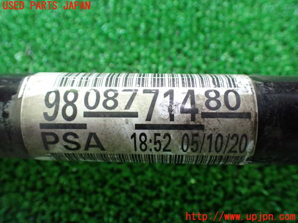 1UPJ-34804015]プジョー・508SW(R85G06)左フロントドライブシャフト 中古_m0004.jpg