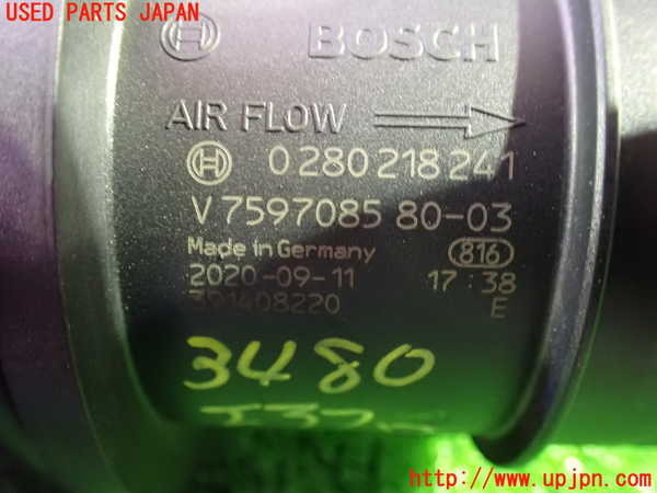 1UPJ-34806320]プジョー・508SW(R85G06)エアフロメーター 中古_m0003.jpg