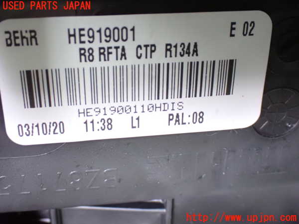 1UPJ-34806081]プジョー・508SW(R85G06)エバポレーター1 中古_m0004.jpg