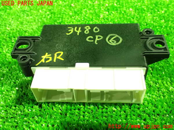 1UPJ-34806151]プジョー・508SW(R85G06)コンピューター6 中古_m0002.jpg