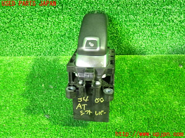 1UPJ-34807555]プジョー・508SW(R85G06)ATシフトレバー 中古_m0001.jpg