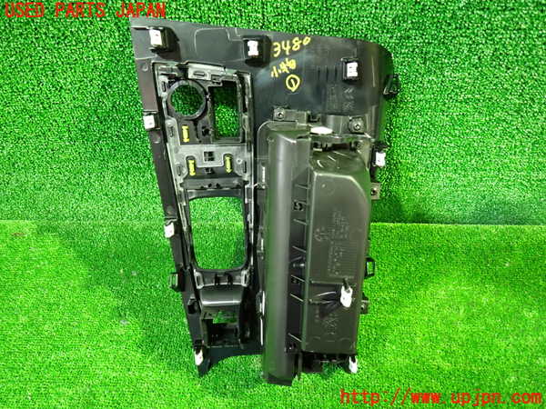 1UPJ-34807841]プジョー・508SW(R85G06)小物入れ1 中古_m0003.jpg