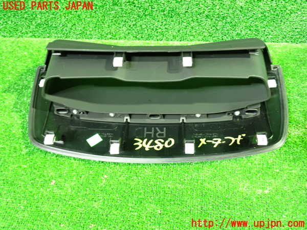 1UPJ-34807510]プジョー・508SW(R85G06)メーターフード 中古_m0003.jpg