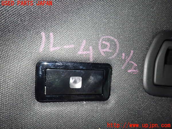 5UPJ-34806412]プジョー・508SW(R85G06)ルームランプ2 中古_m0001.jpg