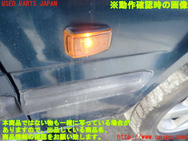 1UPJ-34811080]ボルボ・940(9B230)右前フェンダー 中古_m0003.jpg