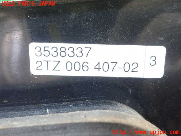 1UPJ-34811550]ボルボ・940(9B230)右リアフィニッシャー 中古_m0003.jpg