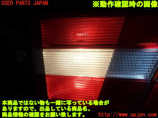 1UPJ-34811550]ボルボ・940(9B230)右リアフィニッシャー 中古_m0004.jpg