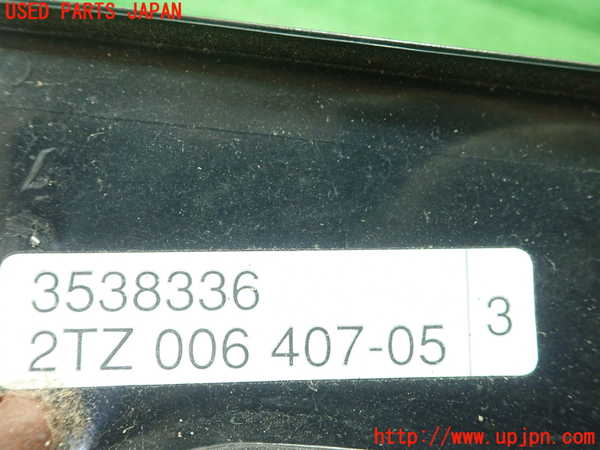 5UPJ-34811552]ボルボ・940(9B230)左リアフィニッシャー 中古_m0003.jpg