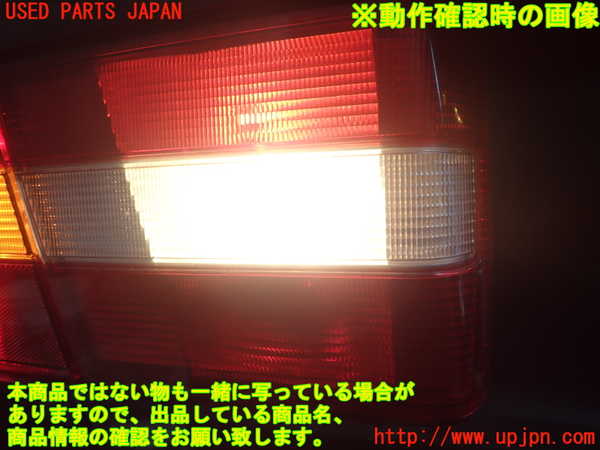 5UPJ-34811552]ボルボ・940(9B230)左リアフィニッシャー 中古_m0004.jpg