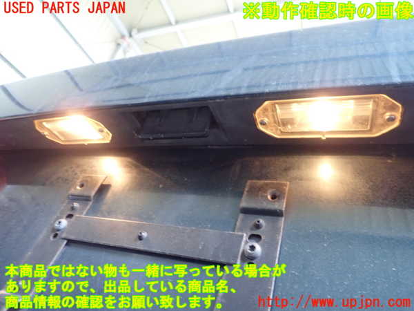 1UPJ-34811500]ボルボ・940(9B230)トランク 中古_m0003.jpg