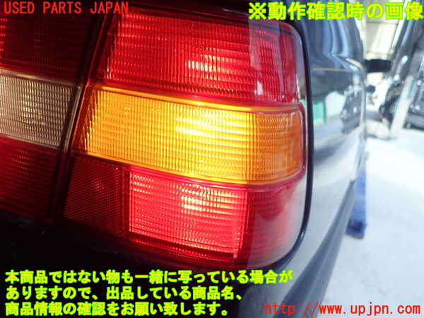 1UPJ-34811530]ボルボ・940(9B230)右テールランプ 中古_m0004.jpg
