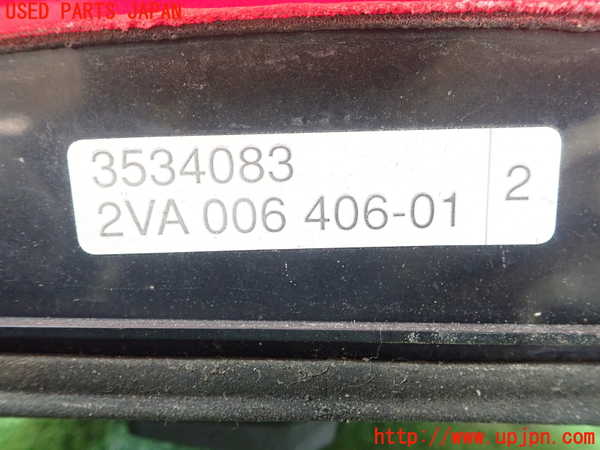 1UPJ-34811536]ボルボ・940(9B230)左テールランプ 中古_m0003.jpg