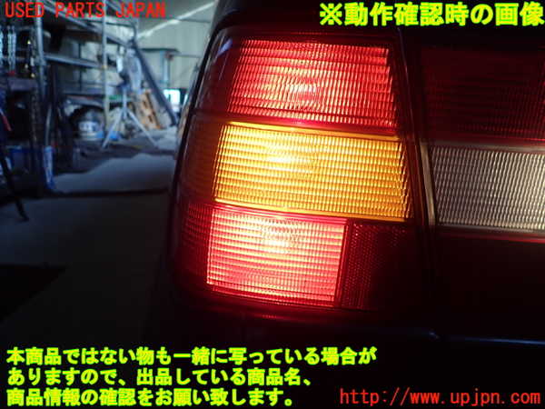 1UPJ-34811536]ボルボ・940(9B230)左テールランプ 中古_m0004.jpg