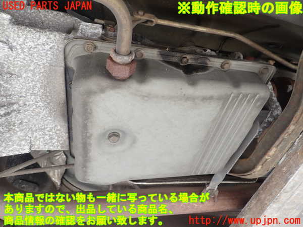 1UPJ-34813010]ボルボ・940(9B230)ミッション AT B230 中古_m0004.jpg