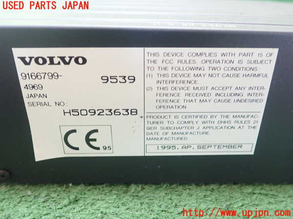 1UPJ-34816505]ボルボ・940(9B230)CDチェンジャー 中古_m0003.jpg