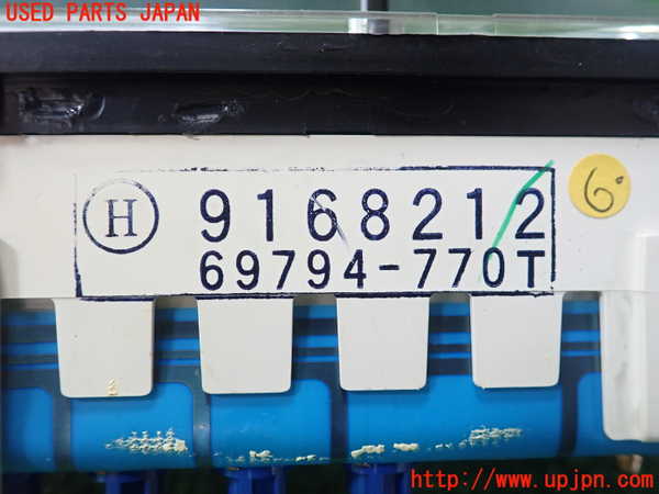 1UPJ-34816170]ボルボ・940(9B230)スピードメーター 中古_m0003.jpg