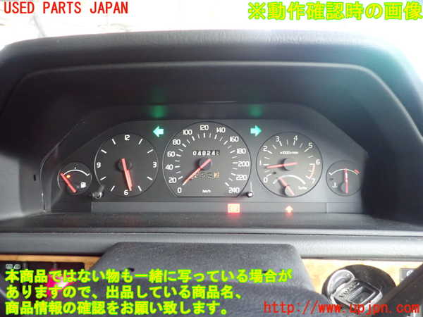 1UPJ-34816170]ボルボ・940(9B230)スピードメーター 中古_m0004.jpg