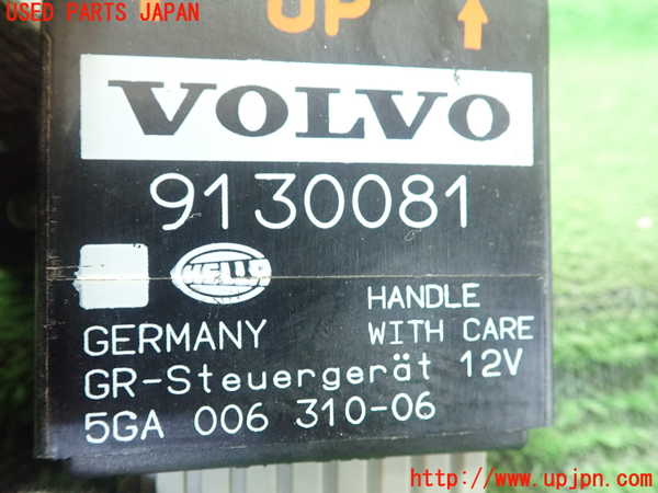 1UPJ-34816148]ボルボ・940(9B230)コンピューター3 中古 9130081_m0002.jpg