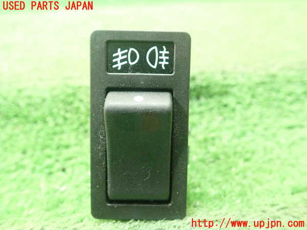 1UPJ-34816295]ボルボ・940(9B230)フォグスイッチ 中古_m0001.jpg
