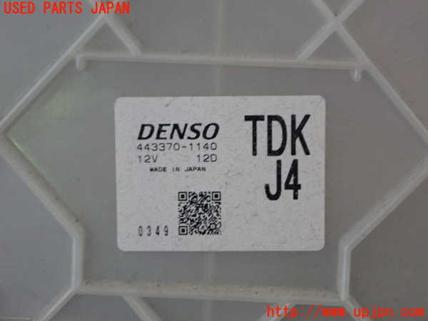 5UPJ-34826081]フリード(FREED) ハイブリッド(GB7)エバポレーター1 中古_m0002.jpg