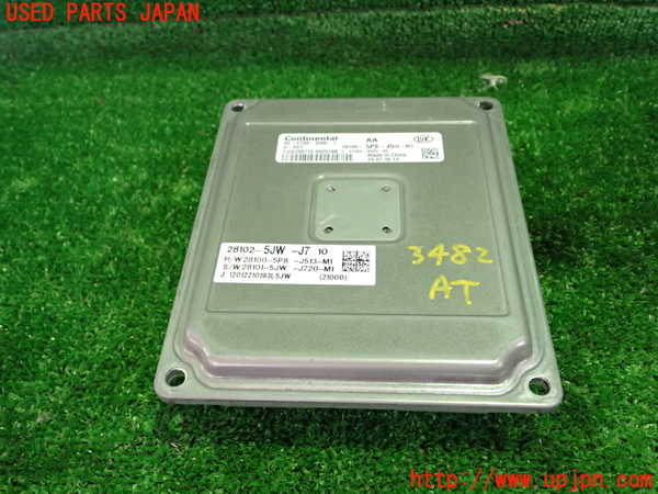 1UPJ-34826115]フリード(FREED) ハイブリッド(GB7)ミッションコンピューター 中古_m0001.jpg