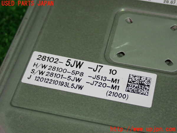 1UPJ-34826115]フリード(FREED) ハイブリッド(GB7)ミッションコンピューター 中古_m0002.jpg