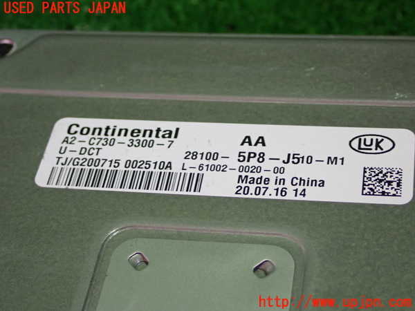 1UPJ-34826115]フリード(FREED) ハイブリッド(GB7)ミッションコンピューター 中古_m0003.jpg