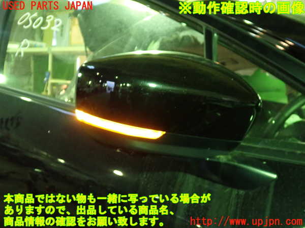 1UPJ-34831210]インプレッサ(GU7)右ドアミラー 中古_m0005.jpg