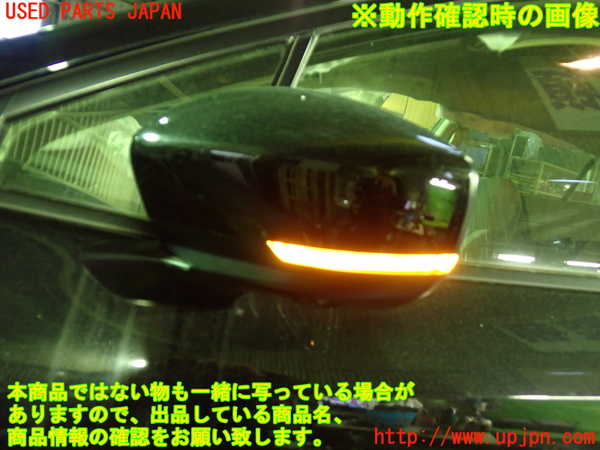1UPJ-34831212]インプレッサ(GU7)左ドアミラー 中古_m0005.jpg
