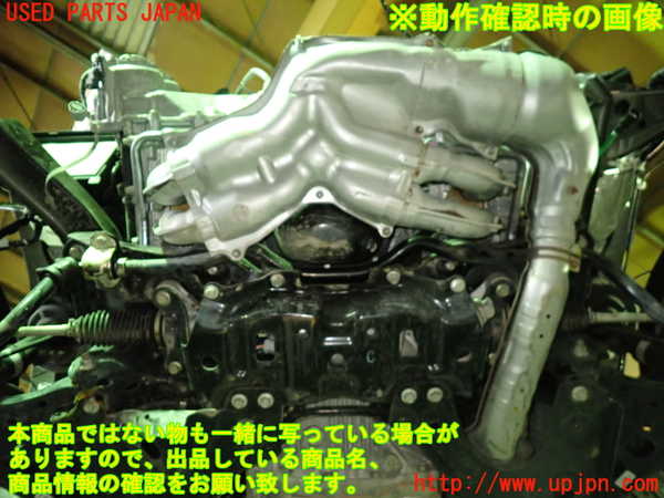 1UPJ-34832010]インプレッサ(GU7)エンジン FB20CYZH1A 4WD ジャンク_m0005.jpg