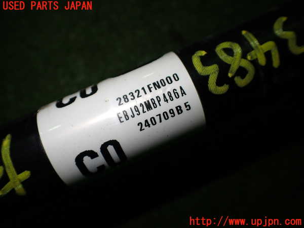 1UPJ-34834015]インプレッサ(GU7)左フロントドライブシャフト 中古_m0005.jpg