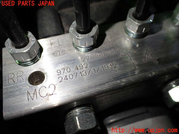 1UPJ-34834040]インプレッサ(GU7)ABSアクチュエーター 中古_m0003.jpg