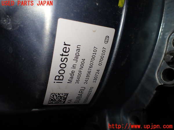 5UPJ-34834055]インプレッサ(GU7)ブレーキマスターバック 中古_m0002.jpg