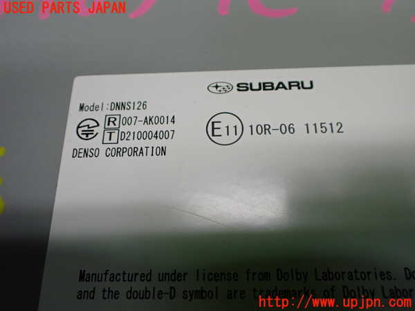 1UPJ-34836589]インプレッサ(GU7)カーナビゲーション 中古_m0003.jpg