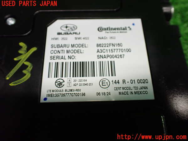 1UPJ-34836589]インプレッサ(GU7)カーナビゲーション 中古_m0005.jpg
