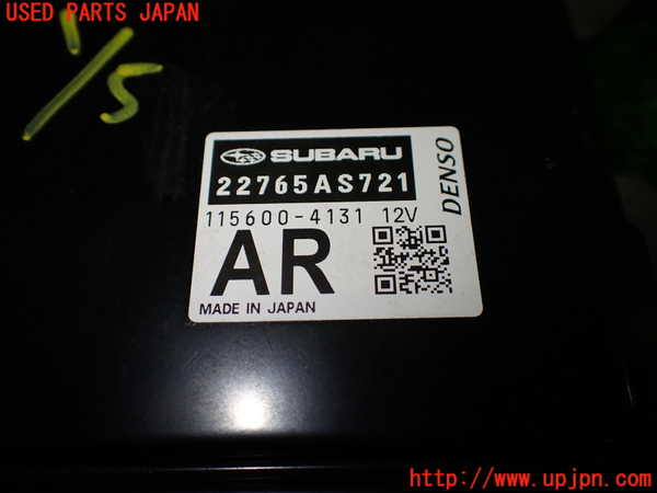 1UPJ-34836110]インプレッサ(GU7)エンジンコンピューター 中古_m0002.jpg