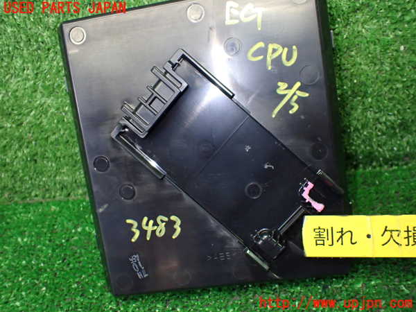 1UPJ-34836110]インプレッサ(GU7)エンジンコンピューター 中古_m0004.jpg